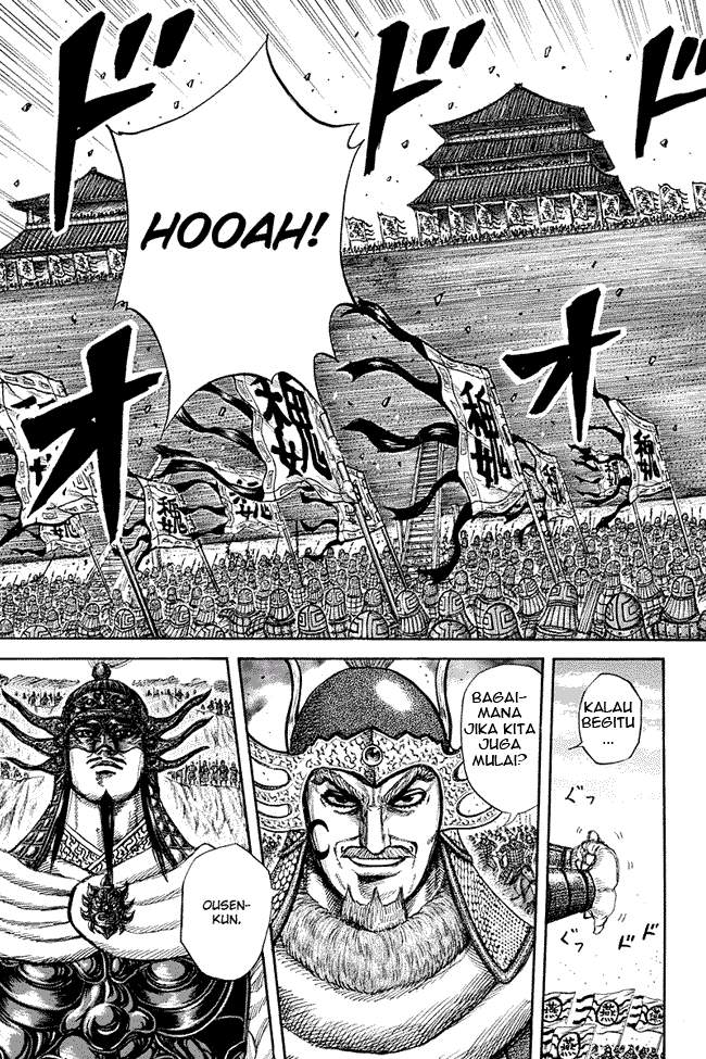 Kingdom