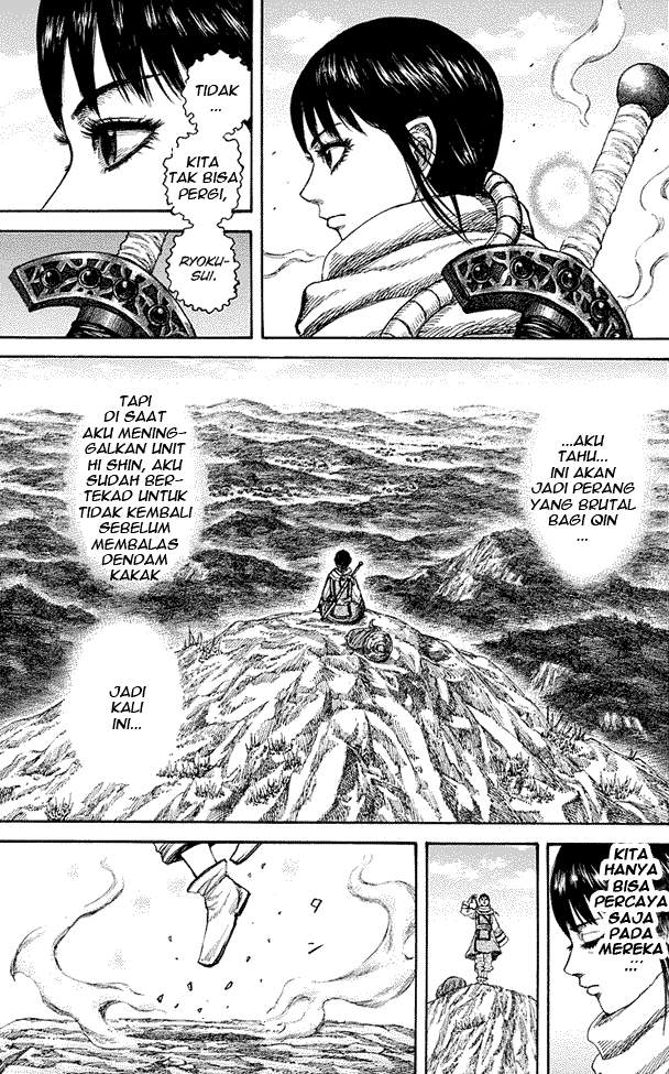 Kingdom