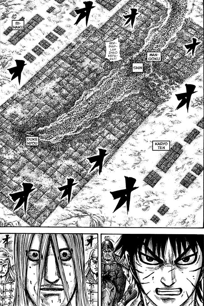 Kingdom