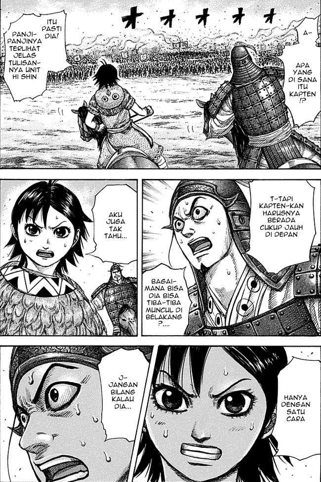 Kingdom