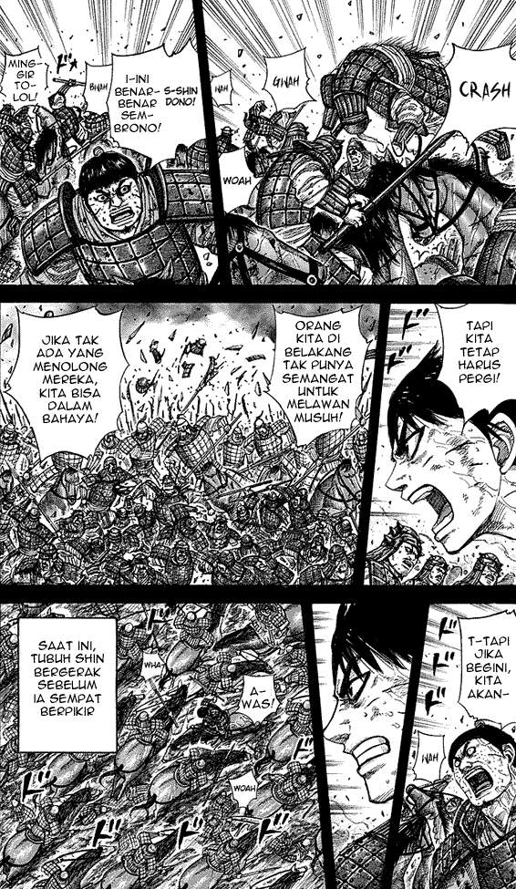 Kingdom