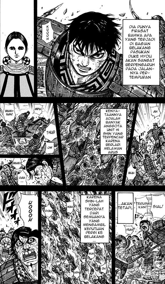 Kingdom