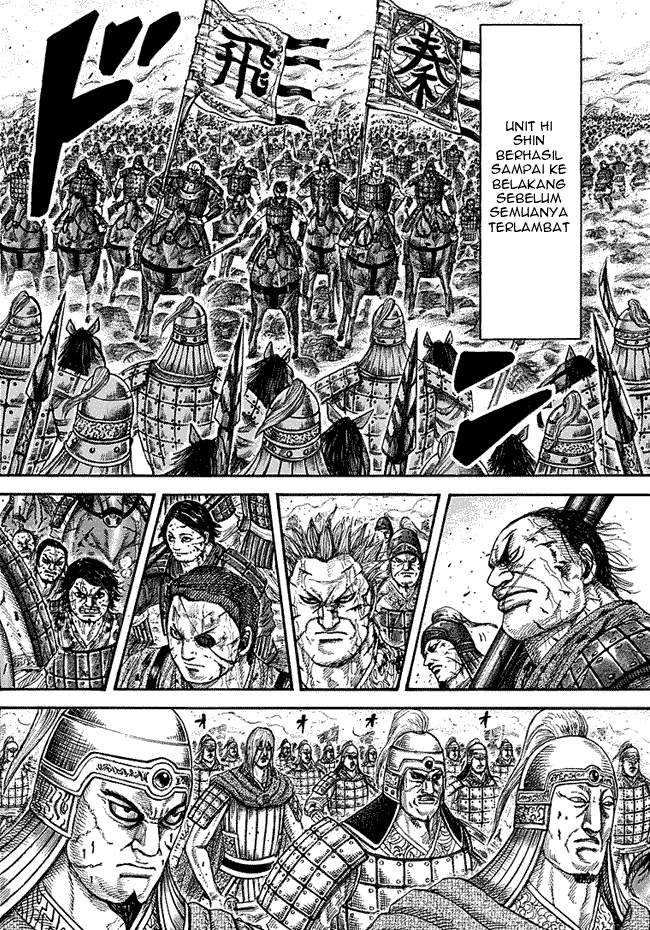 Kingdom