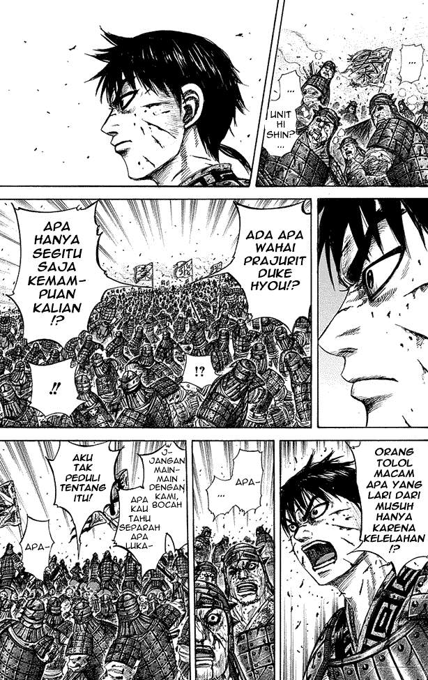 Kingdom