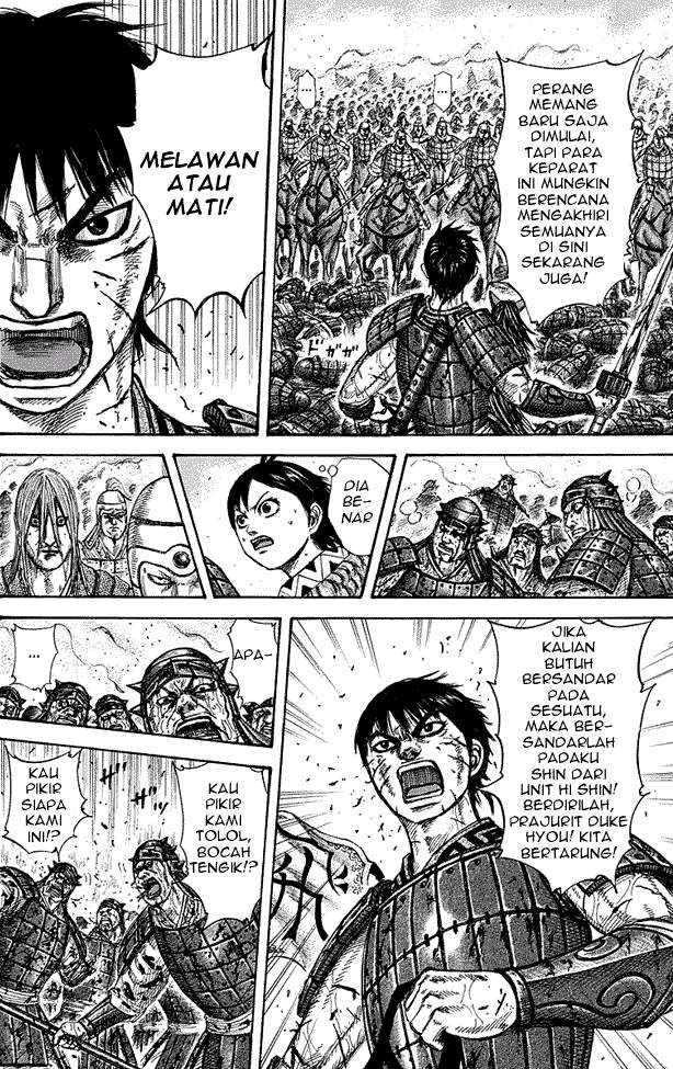 Kingdom