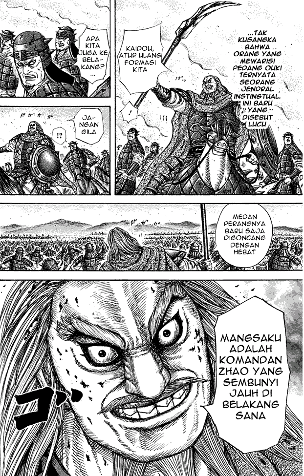 Kingdom