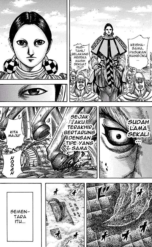 Kingdom