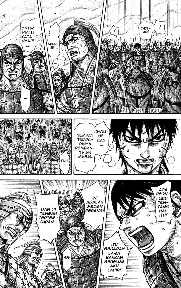 Kingdom