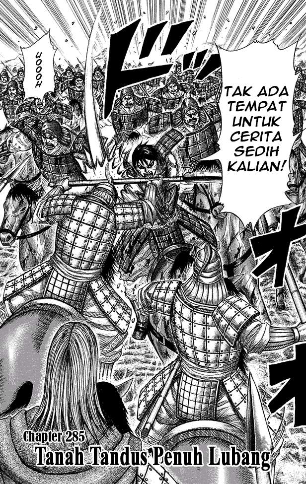 Kingdom