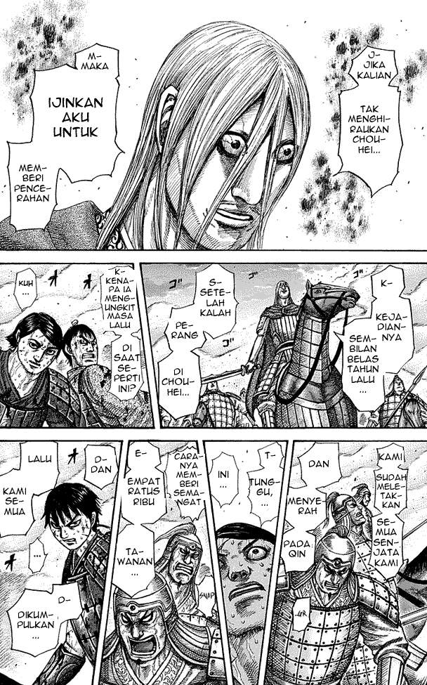 Kingdom