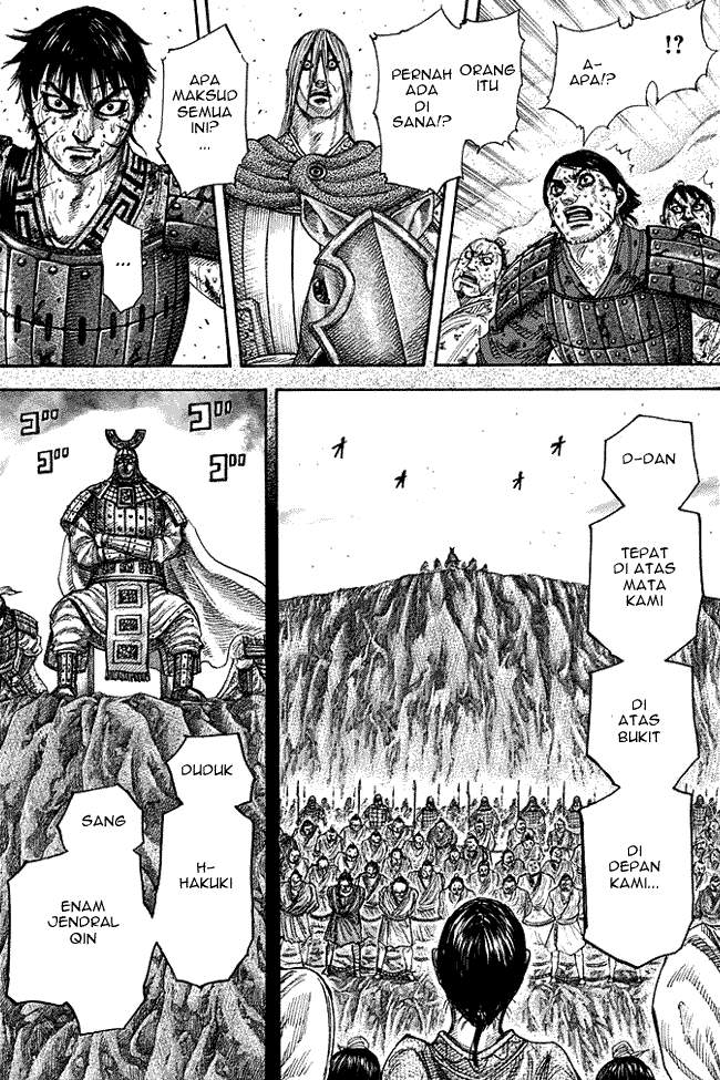 Kingdom