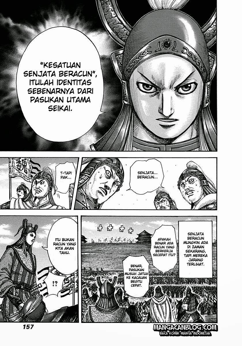 Kingdom
