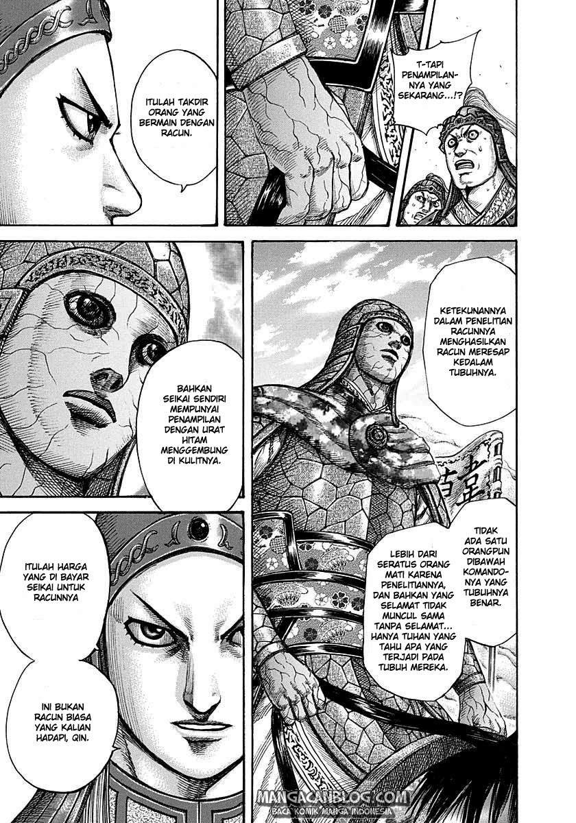 Kingdom