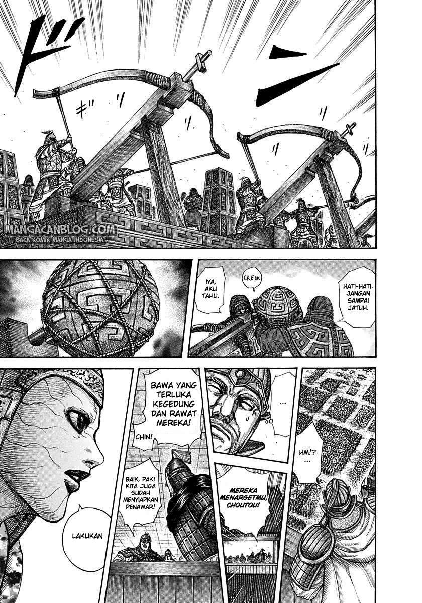 Kingdom