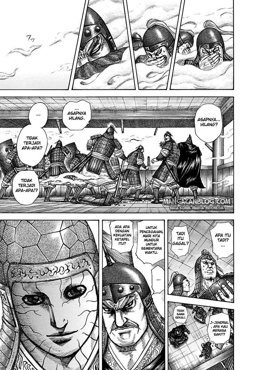 Kingdom