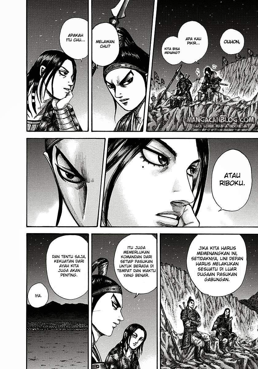 Kingdom