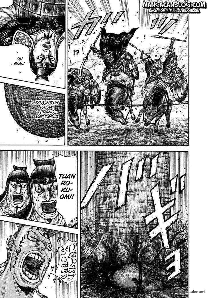 Kingdom