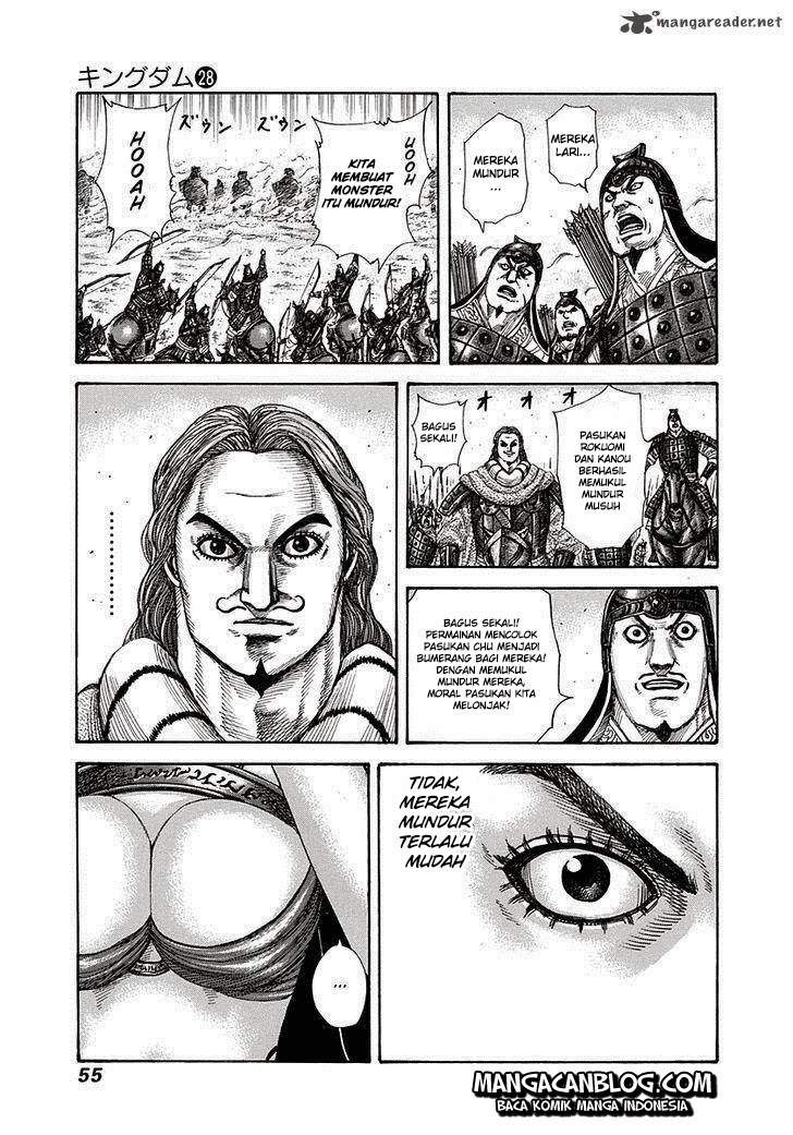 Kingdom