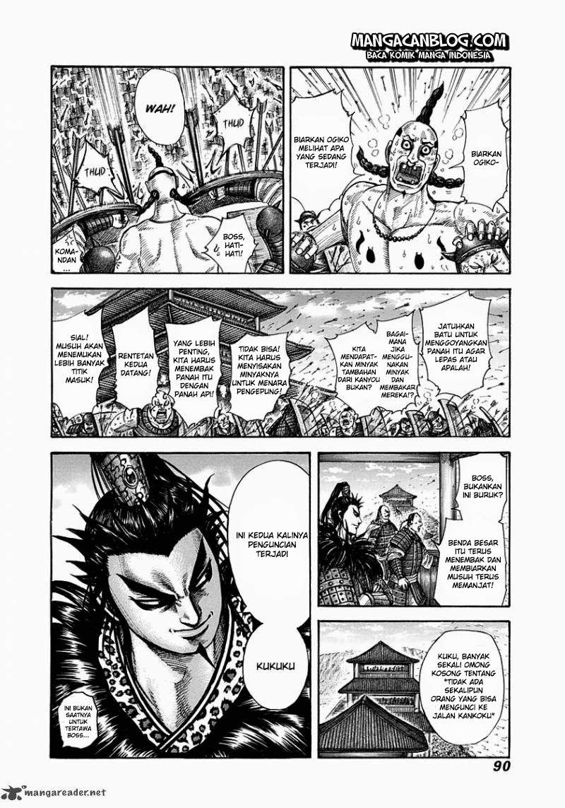 Kingdom