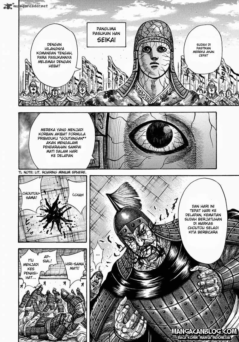 Kingdom