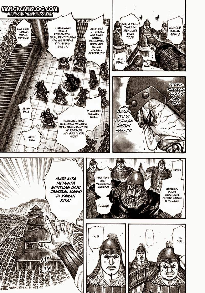 Kingdom