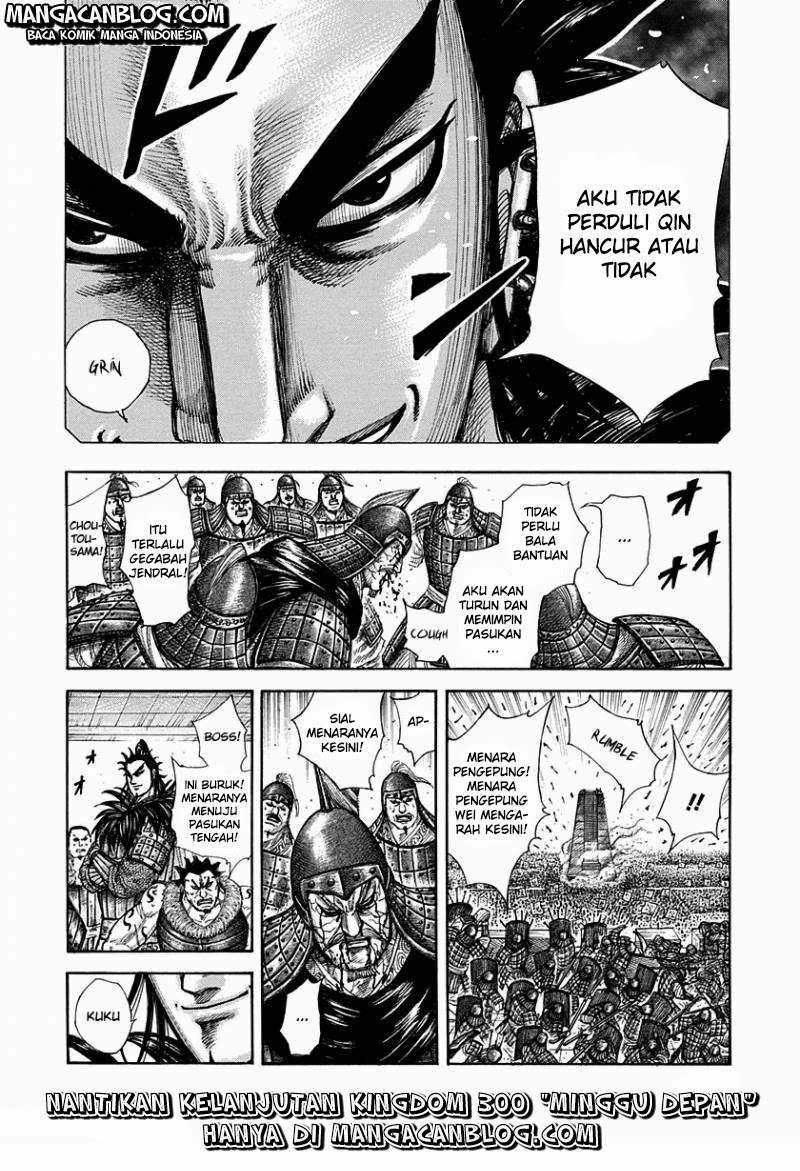 Kingdom