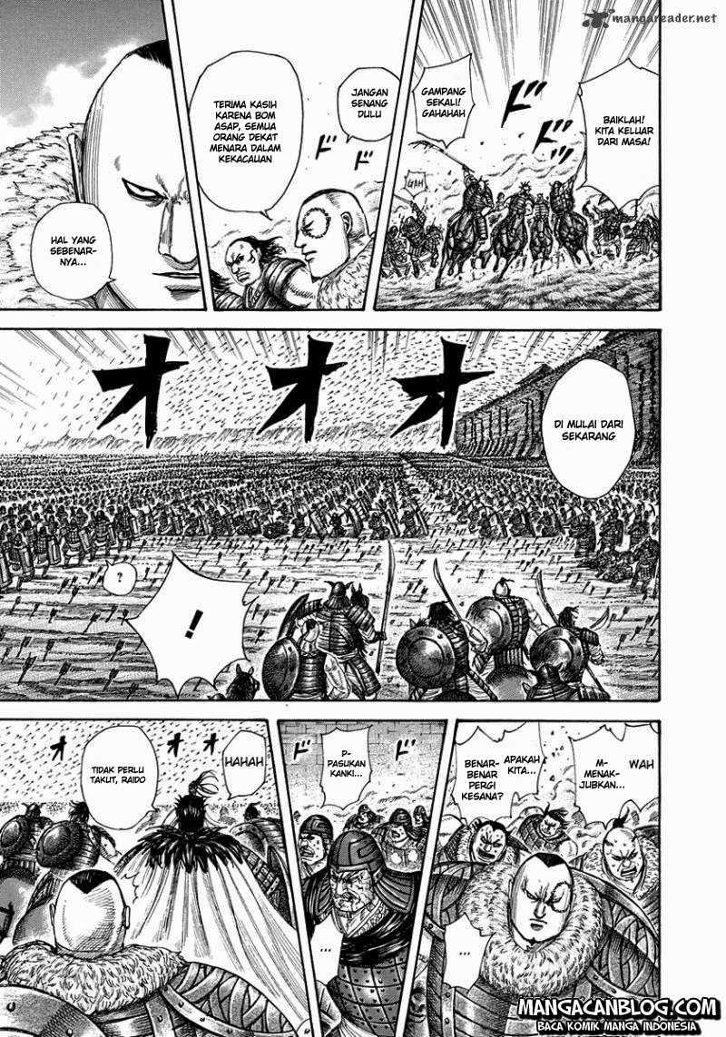 Kingdom