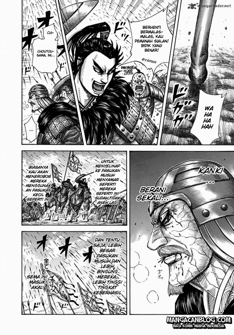 Kingdom