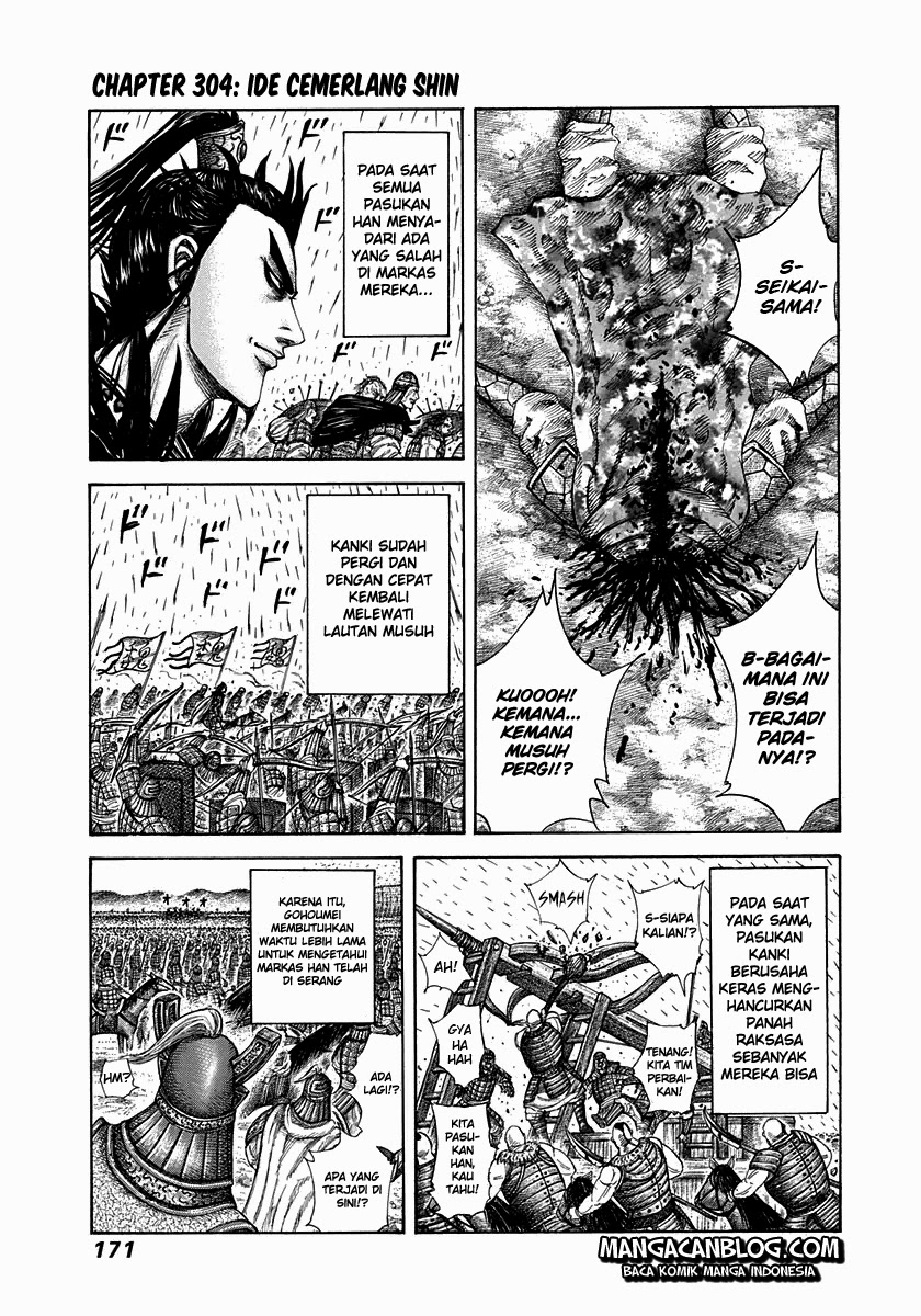 Kingdom