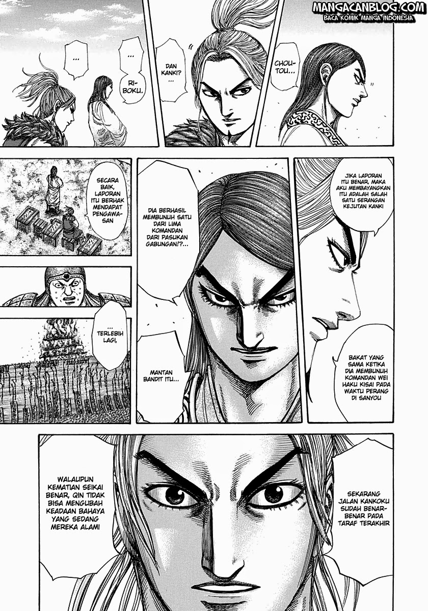 Kingdom