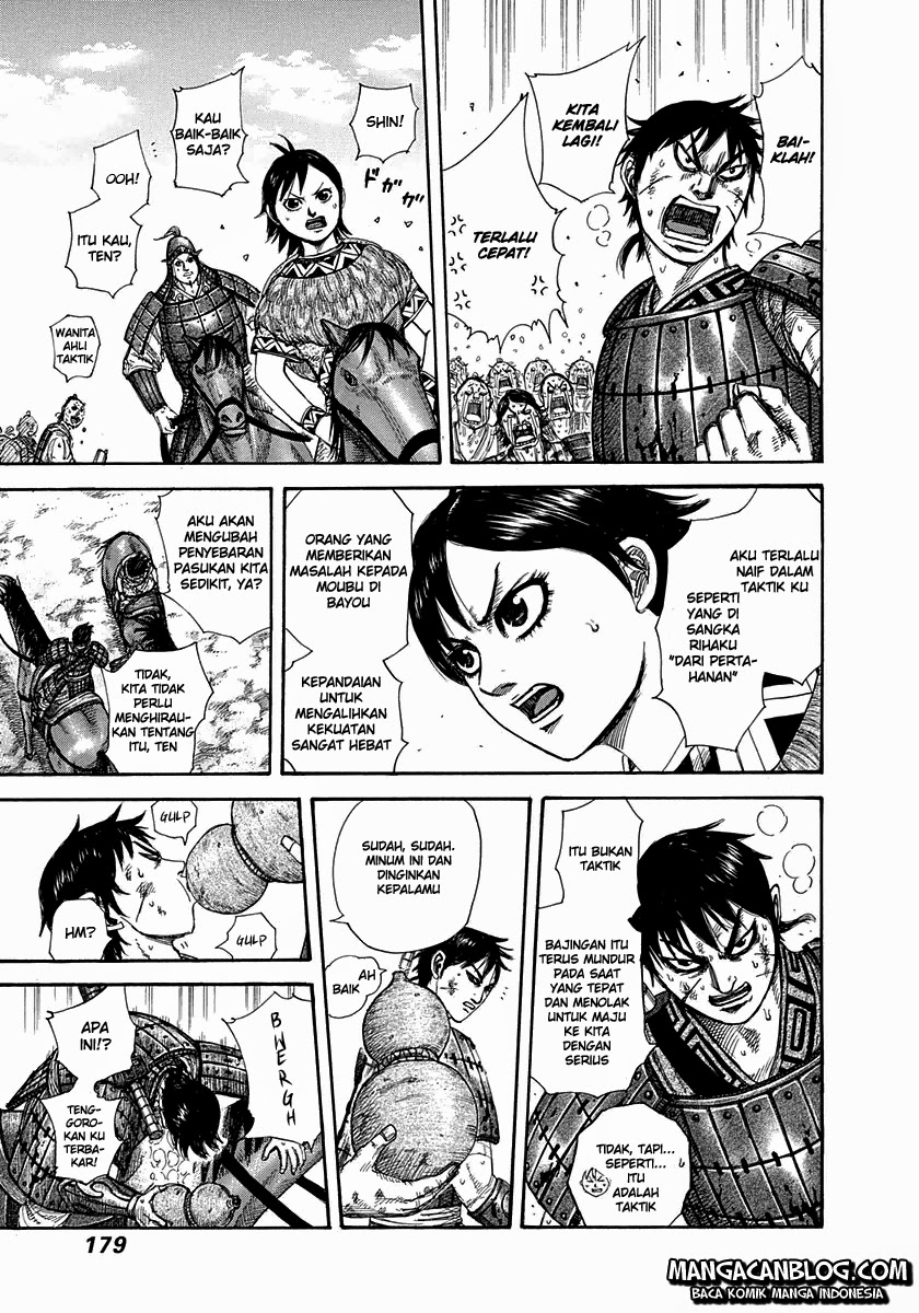 Kingdom