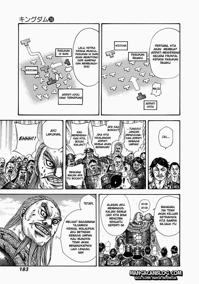Kingdom