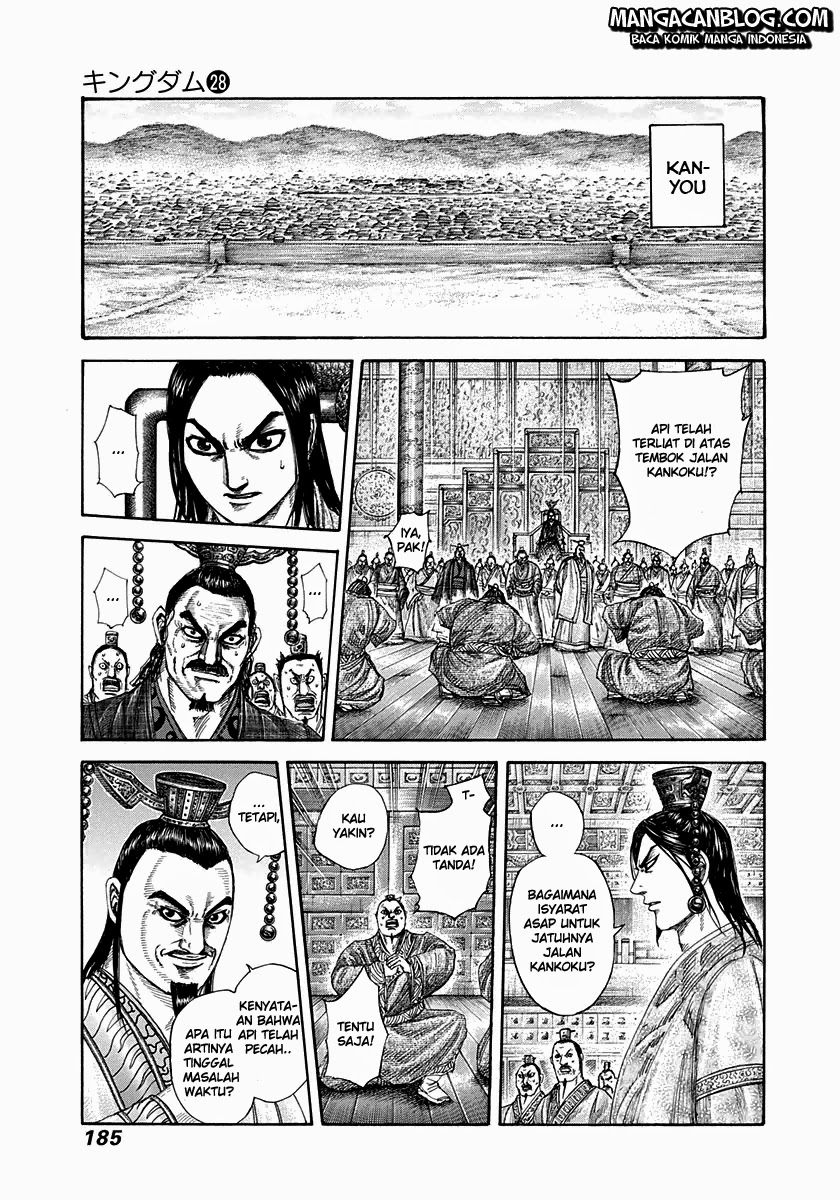 Kingdom