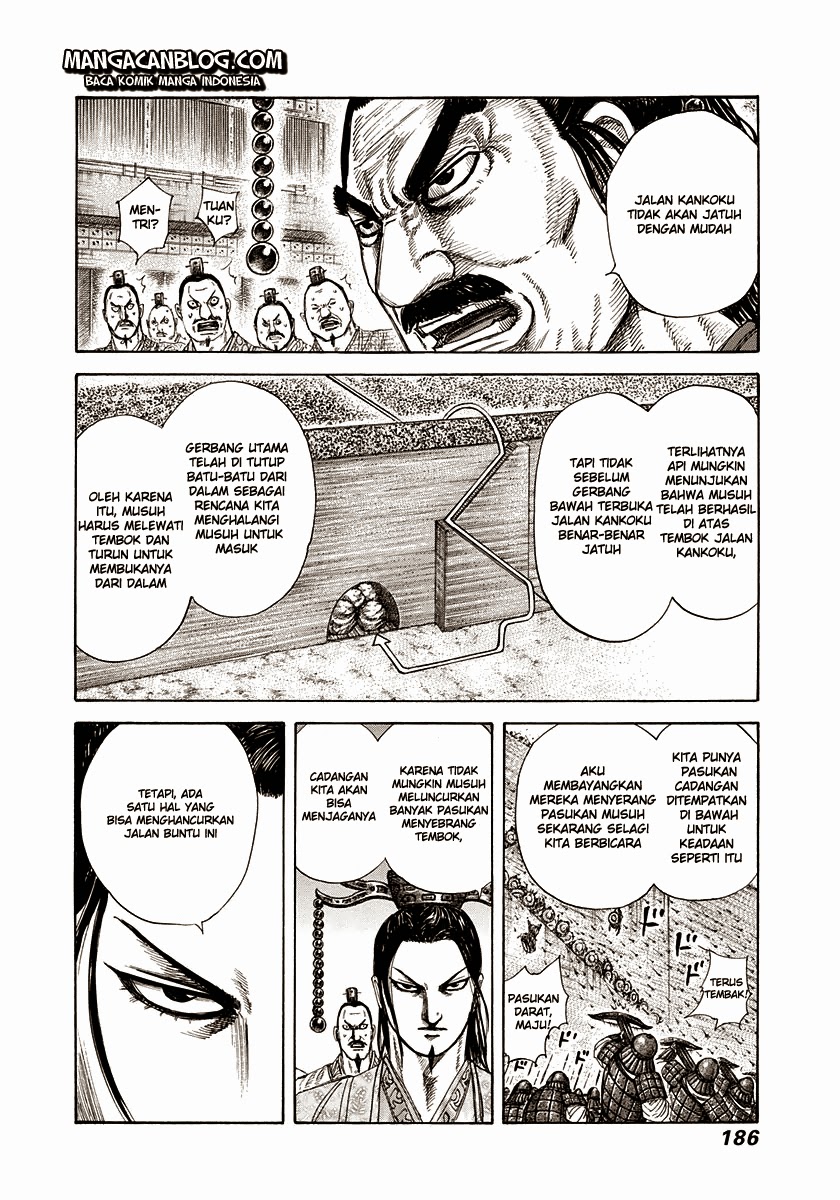 Kingdom