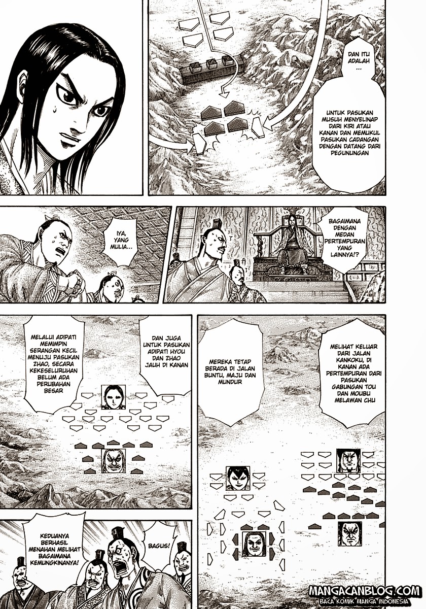 Kingdom