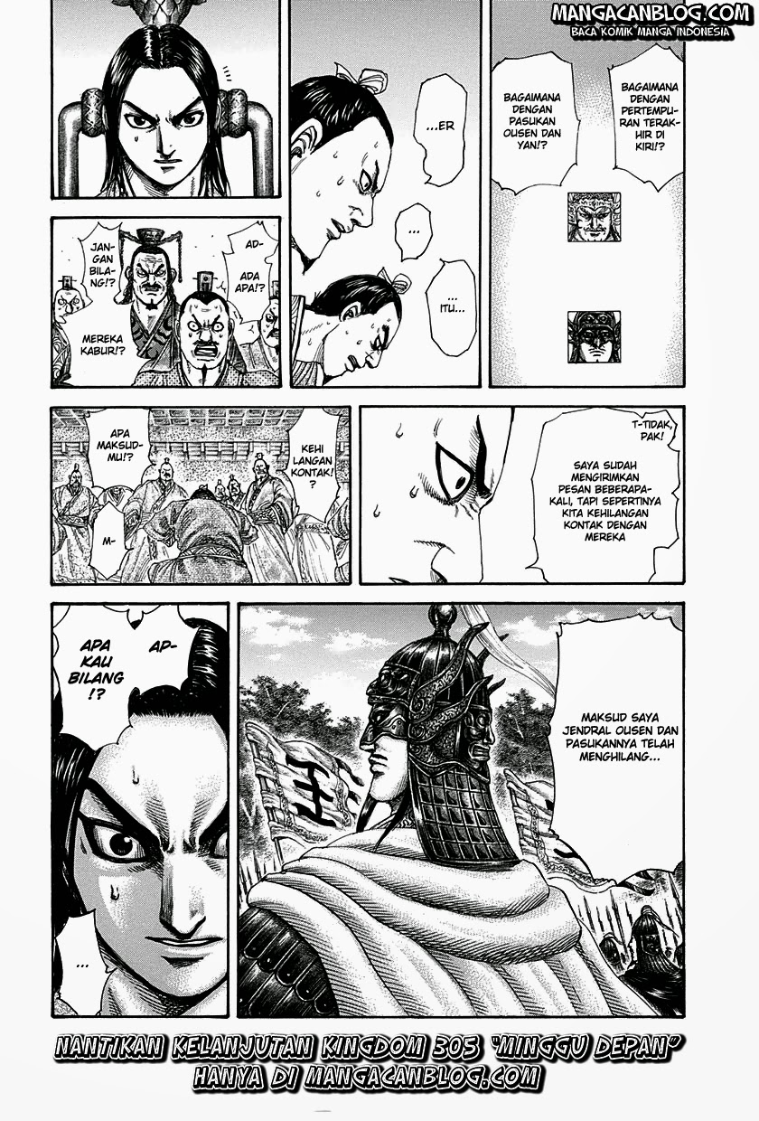 Kingdom