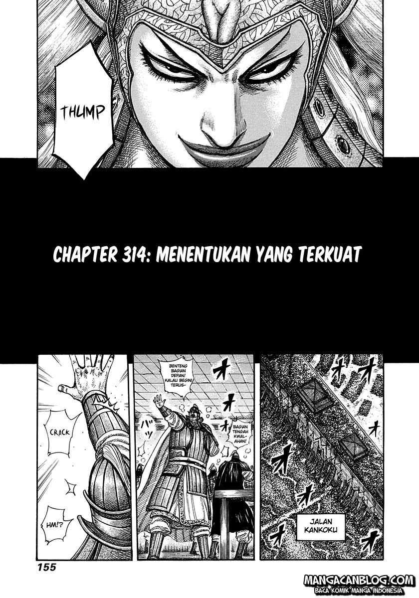Kingdom