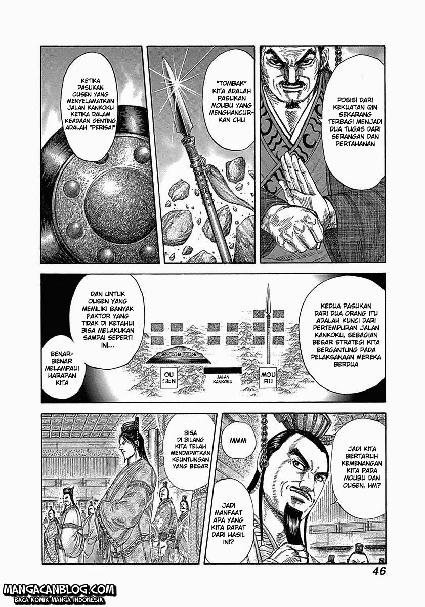 Kingdom