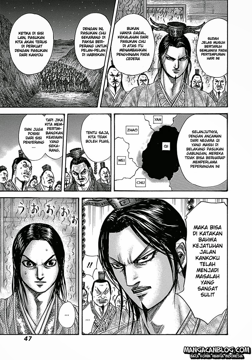 Kingdom
