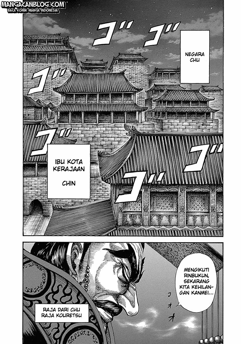 Kingdom