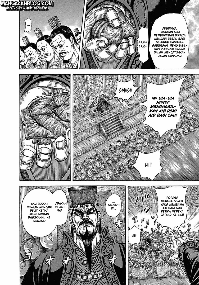 Kingdom