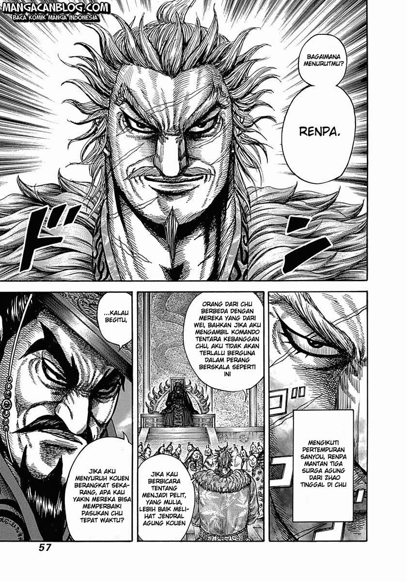 Kingdom