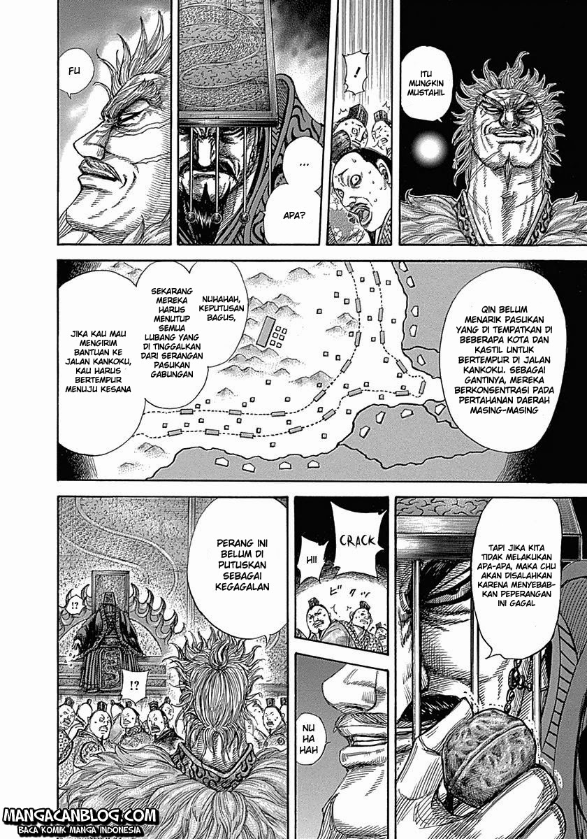 Kingdom
