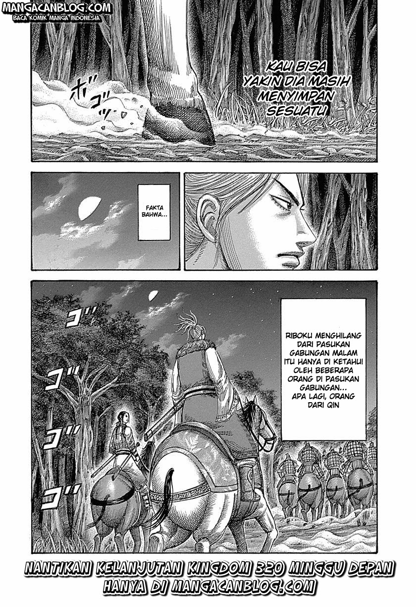Kingdom