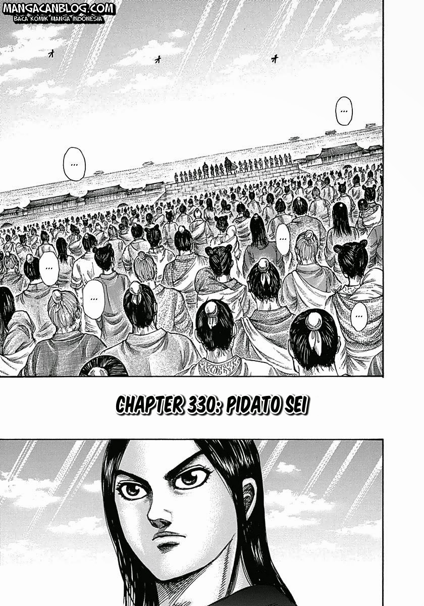 Kingdom