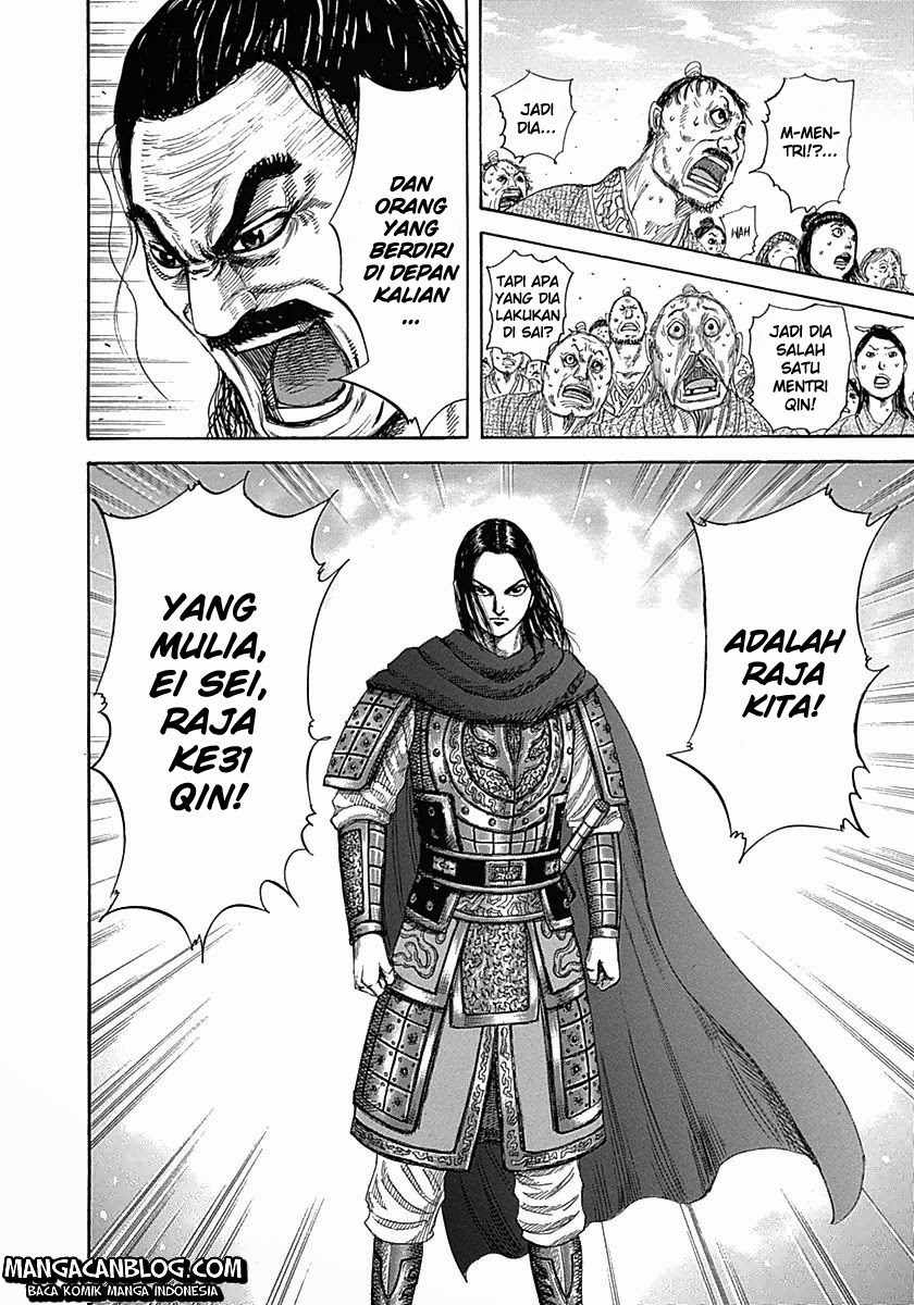 Kingdom