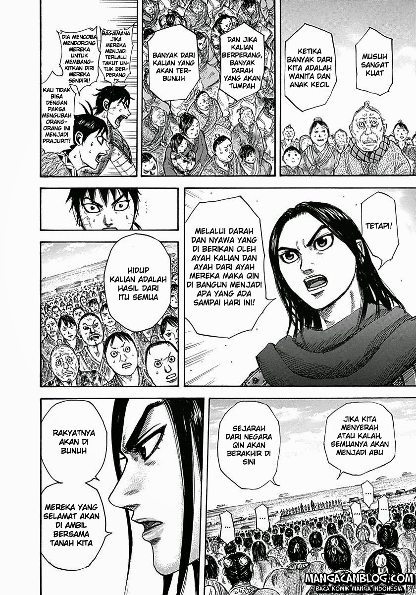 Kingdom