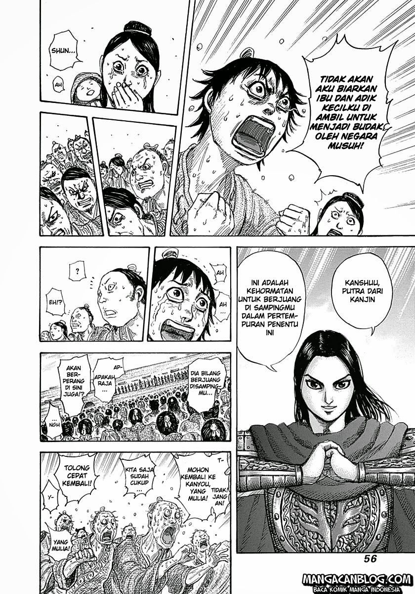 Kingdom