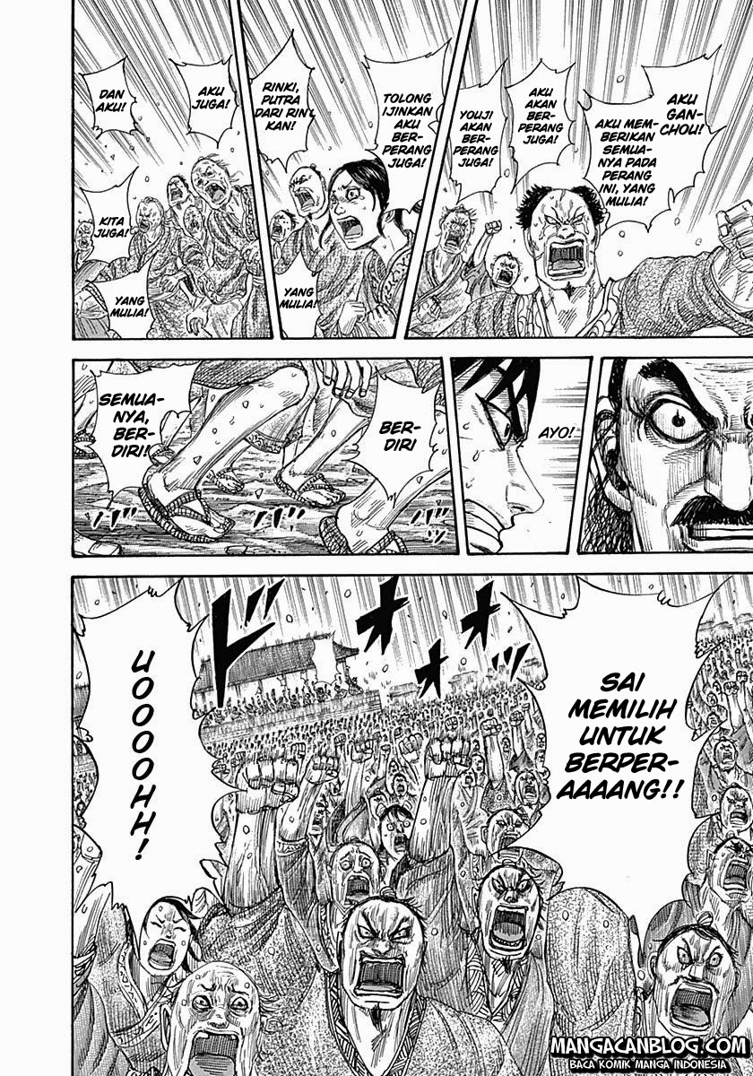 Kingdom