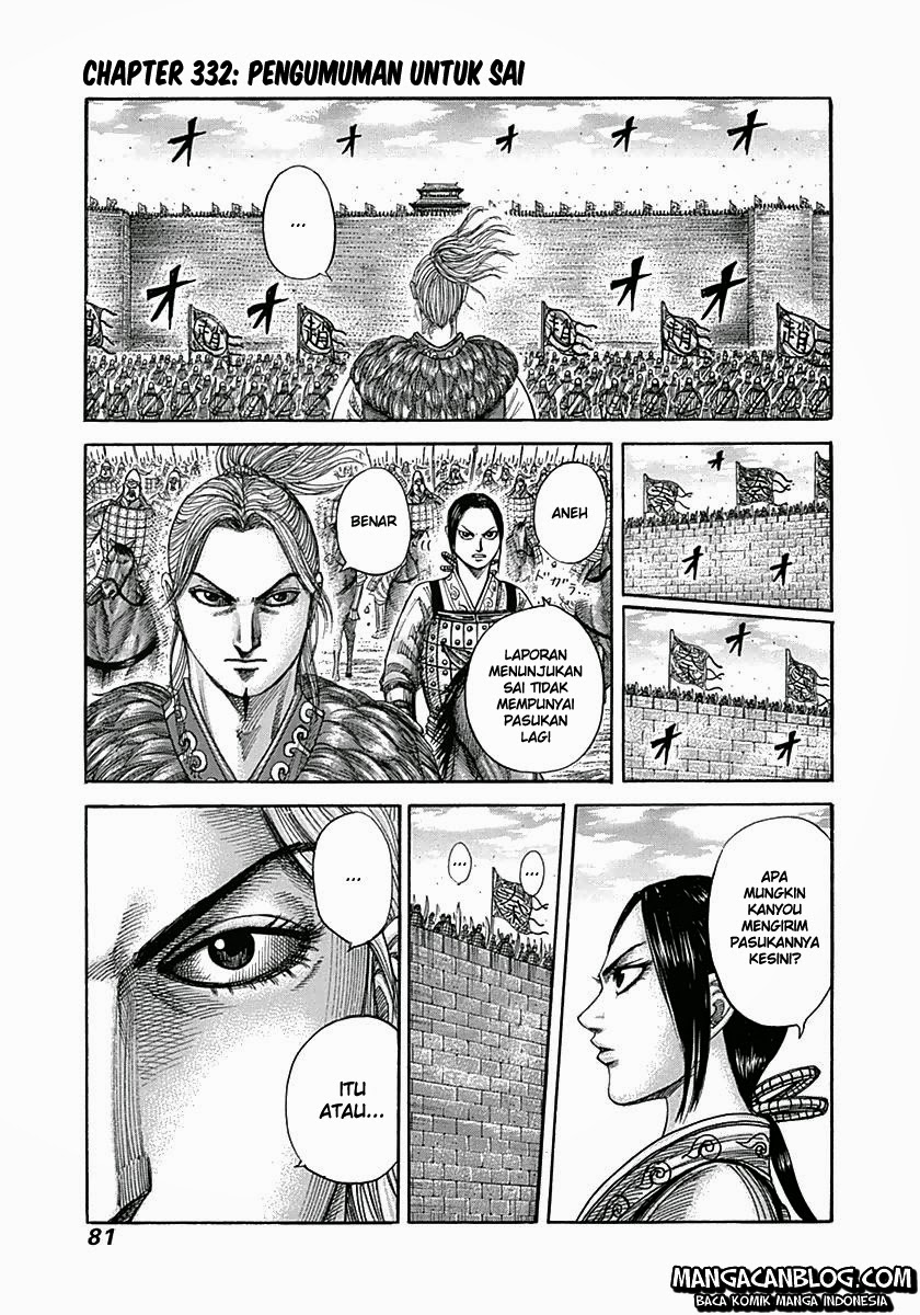 Kingdom
